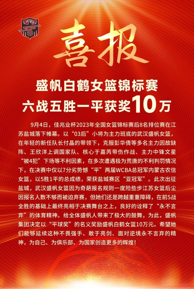 多名刑满开释的监犯在再度犯法时代都俄然以分歧的体例古怪灭亡，同伙间乃至彼此残杀，这几起案子中都呈现了的黑客陈鑫很快被警官夏怀安锁定为重点嫌疑人物。在案件的查询拜访中，陈鑫的两个老友方璀璨和丁灏抱着分歧的目标，配合起头寻觅起了掉踪的陈鑫，却不测被卷进此中。局势更加变得扑朔迷离，所有杀人事务的矛头都指向了“傀儡手机”，看似是报酬操纵的结构，却更像一场制裁游戏。